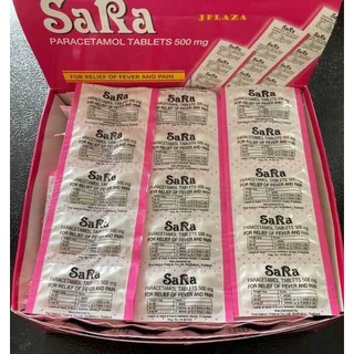 SARA ซาร่า ชนิดแผง 10 เม็ด (เม็ดรี) กล่องละ 10 แผง พาราเซตตามอล 500mg แก้ปวด ลดไข้