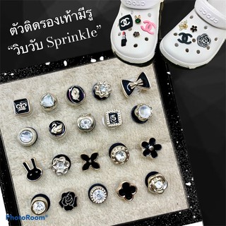 ราคาJBD 5 👠🌈ตัวติดรองเท้ามีรู เพชร มินิ วิบวับ ☀️✨👠 ShoeCharm  Dimond “ mini sprinkle “ สวยหรู ดูดี มินิมอล