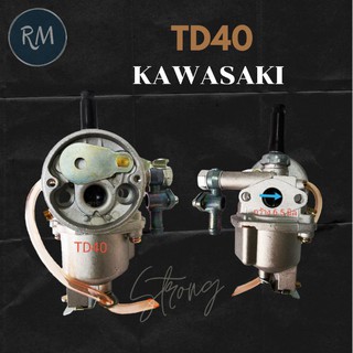 คาร์บูเรเตอร์ TD40 Kawasaki