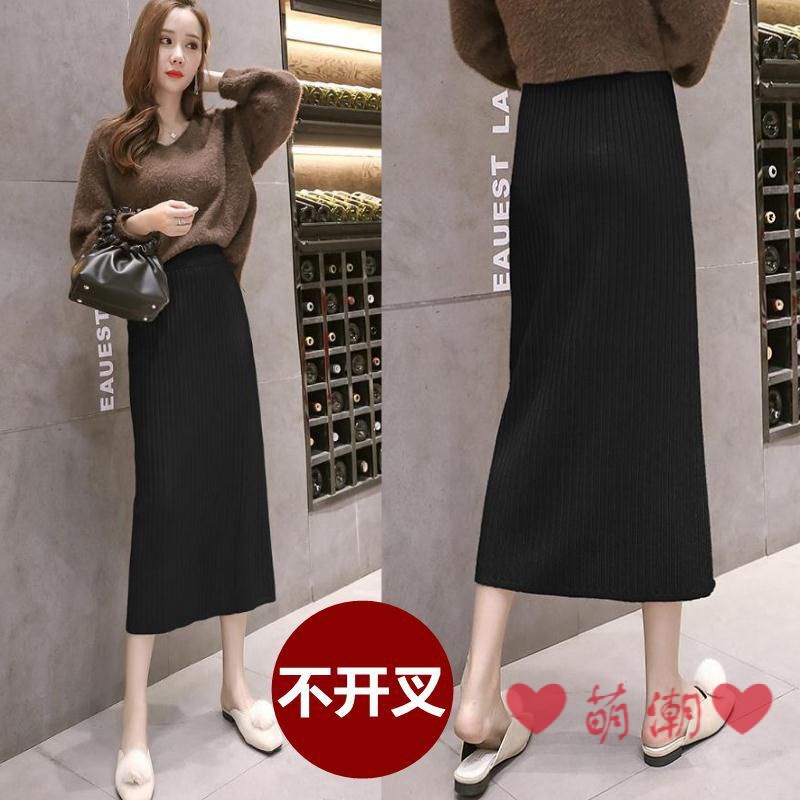 น่ารัก น่ารัก อินเทรนด์ [S-3XL] ฤดูใบไม้ร่วงฤดูหนาวครึ่งกระโปรงผู้หญิงถักผ้าขนสัตว์ไม่กรีดกระโปรงขั้นตอนเดียวกระโปรงทรงเอ ins ยาวสุดฮอตครึ่งตัวขนาดใหญ่ครึ่ง @