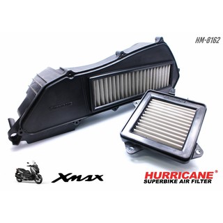 Air filter Yamaha X-MAX กรองอากาศรถแต่ง Hurricane แท้ 100% ชุดคู่ หรือเฉพาะชิ้น