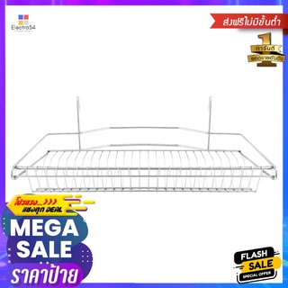 ชุดตะแกรงคว่ำจาน แก้ว ACCA ART.401DISH/GLASS DRAINER ACCA ART.401