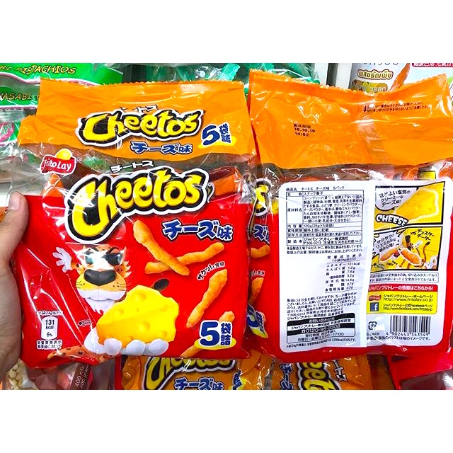 ชีโตสรสชีส Cheetos cheese จากญี่ปุ่น อร่อยชีสสส Shopee Thailand