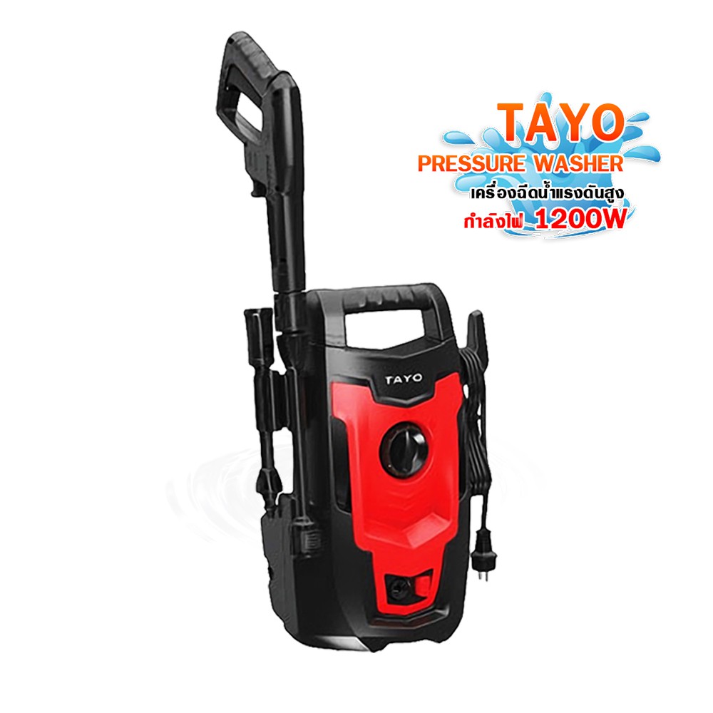 アイテムID:5189556の画像1枚目