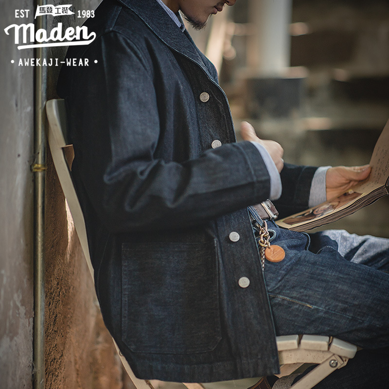 Maden เสื้อแจ็กเก็ตยิน แขนยาว ลำลอง สไตล์อเมริกัน สำหรับผู้ชาย