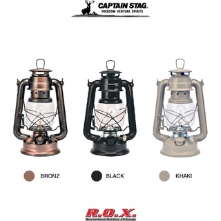 CAPTAIN STAG CS OIL LANTERN &lt;MEDIUM&gt;  ตะเกียง ตะเกียงน้ำมัน ตะเกียงแคมป์ปิ้ง