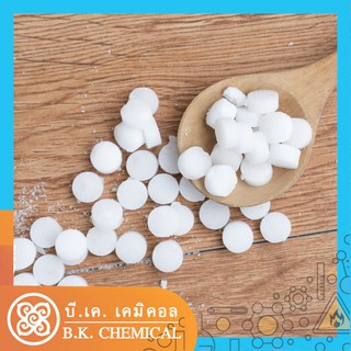 การบูร การบูรก้อน การบูรเม็ด  Camphor Tablets