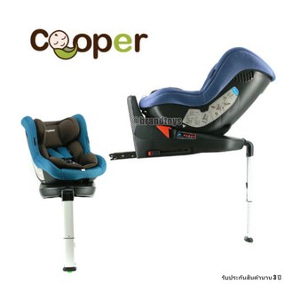 Cooper Carseat รุ่น All-Fit คาร์ซีทเด็ก สินค้ารับประกันนาน 1 ปี แถมฟรี โมบาย Bonbebe มุลค่า 990 บาท