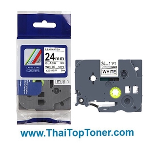 เทปพิมพ์อักษร TZ2-S251 (เทียบเท่า) Brother  TZE-S251