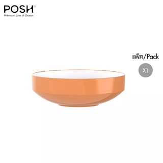 ถ้วย POSH KYO BOWL (M) 6"