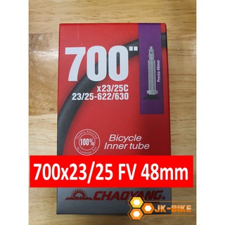 ยางในเสือหมอบ Chaoyang 700x23-25C/ 700x23/28 F/V 48MM จุ๊บเล็ก