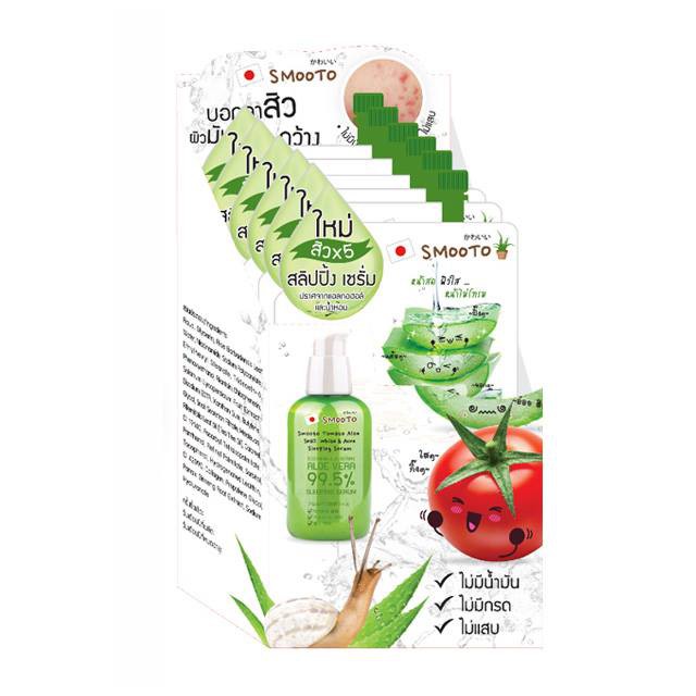 smooto sleeping serum