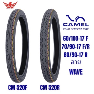 CAMEL ยางนอกขอบ17 CAMEL คาเมล CM520 ลายWave ยางมอเตอร์ไซค์ขอบ17