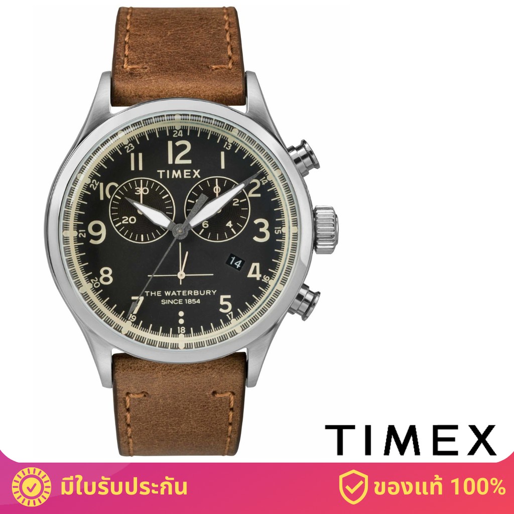 Timex tw2r70900 deals