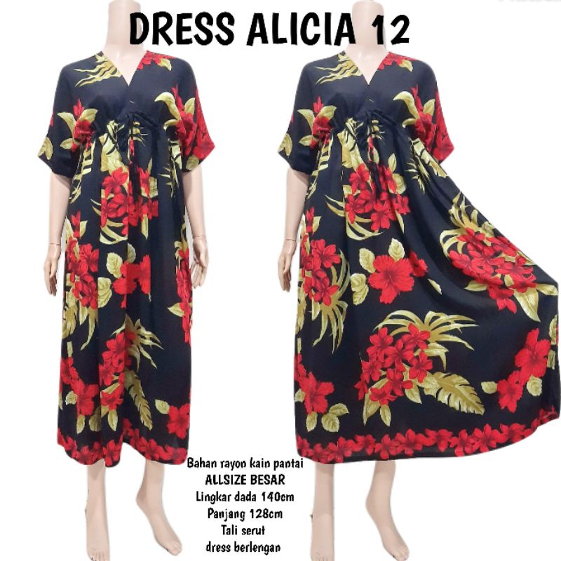 ALICIA DRESS********