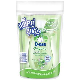 (แพ็คคู่สุดคุ้ม) D-nee Organic Head &amp; Body Baby wash ดีนี่ ออร์แกนิค เฮด แอนด์ บอดี้ เบบี้วอช สบู่เหลวอาบสระ 350 มล.