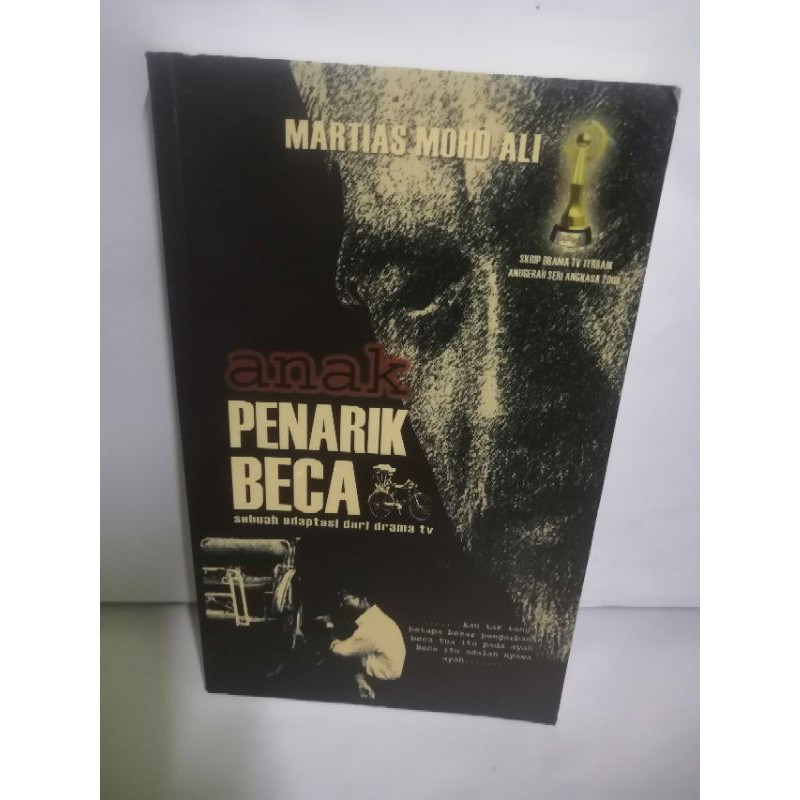 นวนิยายสําหรับเด็กดึงดูด Beca โดย Martias Mohd Ali