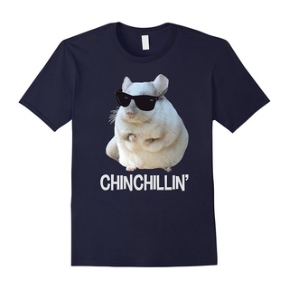 คอลูกเรือGILDAN ขายดี เสื้อยืดคอกลม ผ้าฝ้าย 100% พิมพ์ลาย Chinchillin แฟชั่น สําหรับผู้ชาย 2022S-5XL