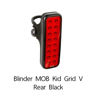 ไฟท้ายสำหรับจักรยาน kong Blinder MOB V Kid Grid