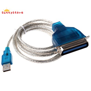 อะแดปเตอร์สายเคเบิ้ล pc (เชื่อมต่อเครื่องพิมพ์ (port usb) parallel iee 1284