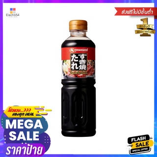 ยามาโมริ น้ำซุปสุกี้ยากี้ 500มล.YAMAMORI SUKIYAKI TARE 500ML.