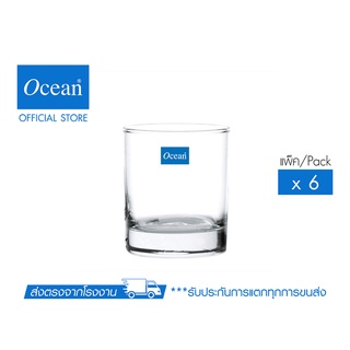 OCEAN แก้วน้ำ SAN MARINO ROCK 290 ML. (Pack of 6)