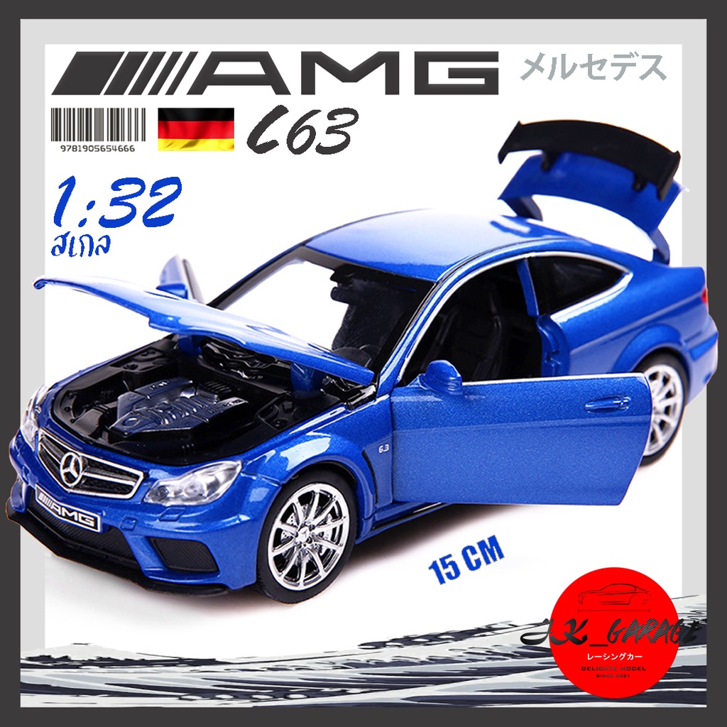 jk_garage 🚗🇯🇵โมเดลรถเหล็ก Mercedes Benz C 63 AMG Coupe Black Series (C204) 2012  โมเดลรถยนต์ รถเหล็ก