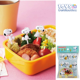 ✅พร้อมส่งในไทย✅🇯🇵ญี่ปุ่น🇯🇵  ไม้จิ้มอาหารญี่ปุ่น Snoopy สนูปปี้  PN-6 ไม้จิ้มผลไม้ ไม้จิ้มขนม จากญี่ปุ่น ตกแต่งอาหาร กล่