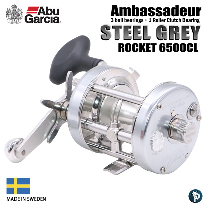 รอกเบท ABU AMBASSADEUR ROCKET 6500CL STEEL GREY