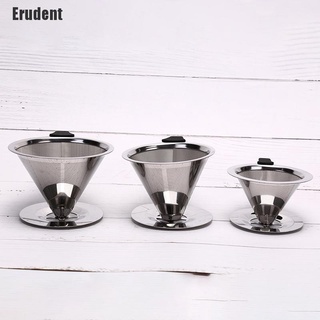 Erudent ~ 1 x ถ้วยกรองกาแฟ สเตนเลส