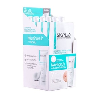 Skylab โฟมล้างหน้า แบบซอง  1 ซอง Acne And Sebum Control Cleansing Foam 8g Skynlab