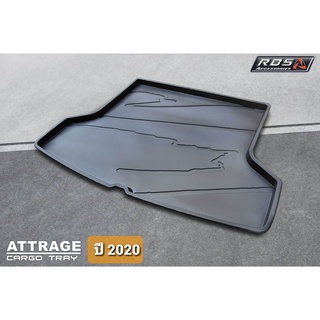 ถาดวางท้ายรถ/ถาดอเนกประสงค์ MITSUBISHI ATTRAGE 2020