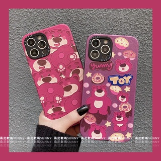 เคสโทรศัพท์มือถือหนัง กันกระแทก ลายหมีสตรอเบอร์รี่ สําหรับ iphone 14 Plus 13 11 12 pro max