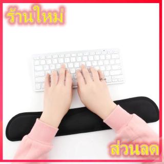 🚀Hot🚀หมอนรองข้อมือเจลสีดำรองรับ Comfort Pad สำหรับมือที่ยกระดับคีย์บอร์ดบนพีซี