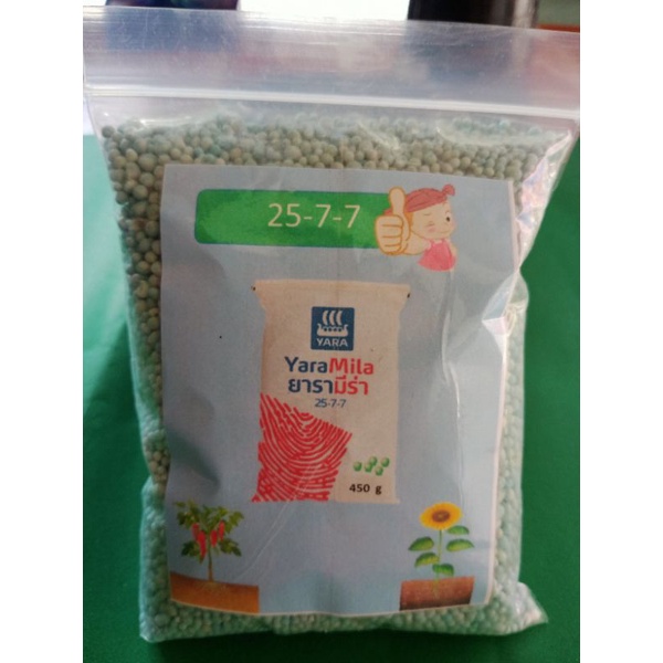ปุ๋ย สูตร 25-7-7 ตรายารา บำรุงลำต้น ขนาด 450 g