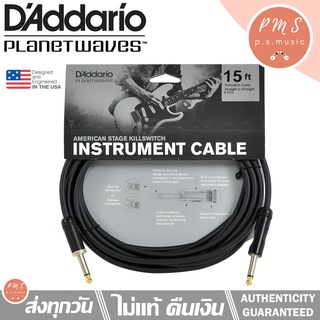 DAddario® สายแจ็คกีตาร์ หัวล็อคพิเศษ Geo-Tip™ มีปุ่มแตะเพื่อตัดสัญญาณ PW-AMSK American Stage Killswitch