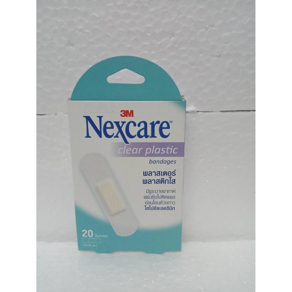 Nexcare 3M clear plaster พลาสเตอร์ พลาสติกใส มีรูระบายอากาศ 1 กล่อง 20 ชิ้น