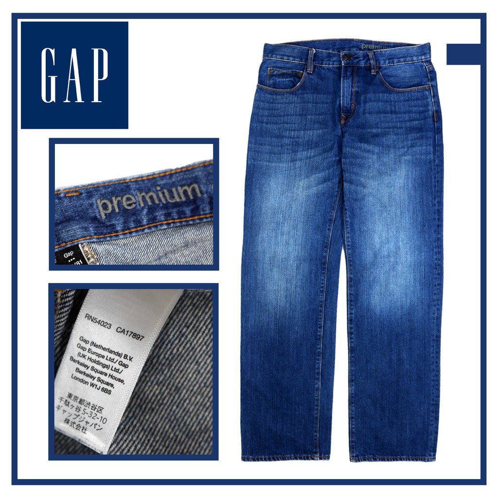 กางเกงยีนส์ Gap 1969 Limited Edition