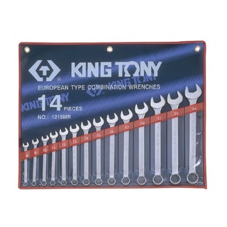 KINGTONY 1215MR ชุดประแจแหวนข้างปากตาย​ 14ตัวชุด​ คิงโทนี่ 8-24mm *ของแท้* KI-6003003