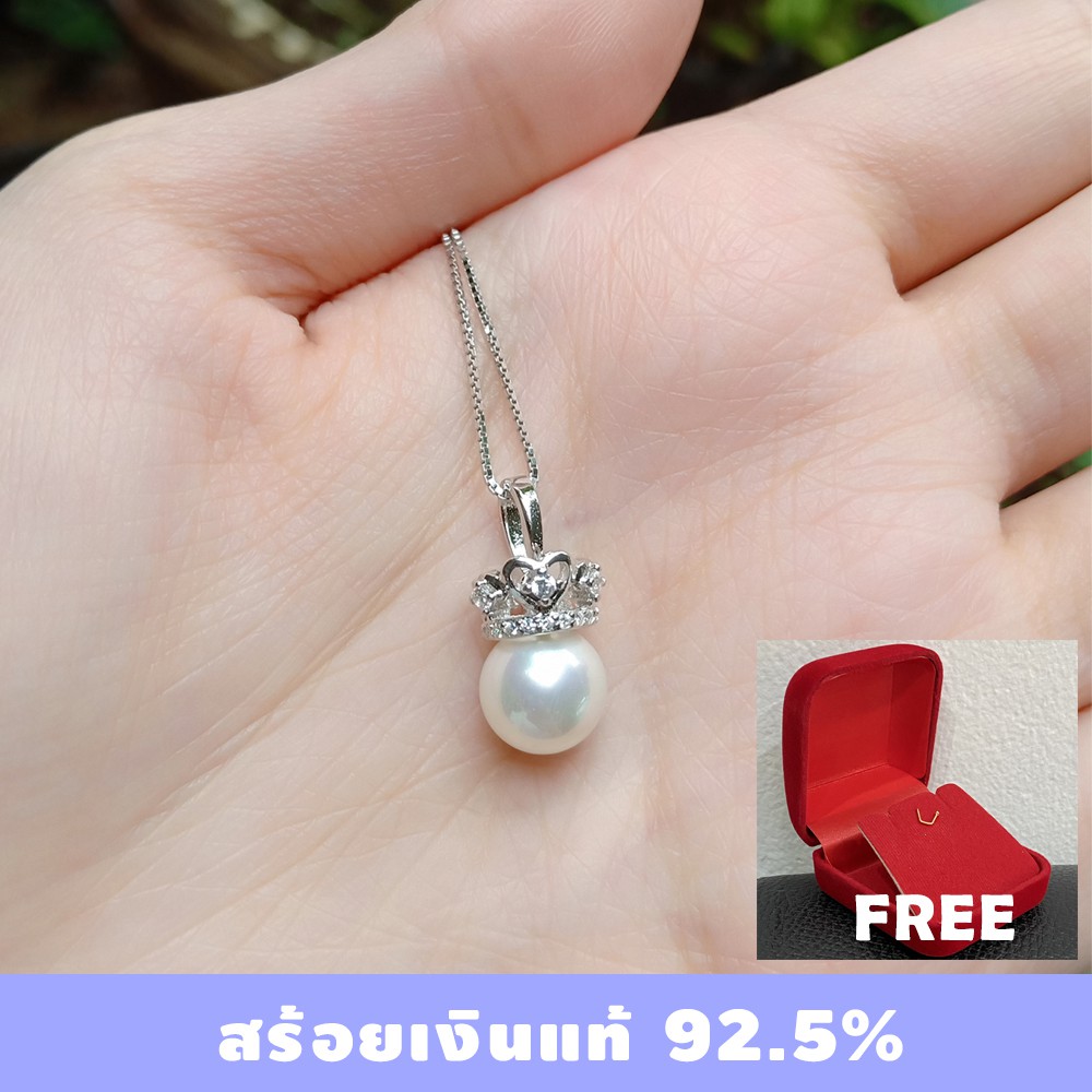 พร้อมส่ง S925 สร้อยเงินแท้ พร้อมจี้เพชร ไข่มุก รหัส SV016 #เงินแท้ #สร้อย #จี้เพชร #S925 #สร้อยคอ #ส