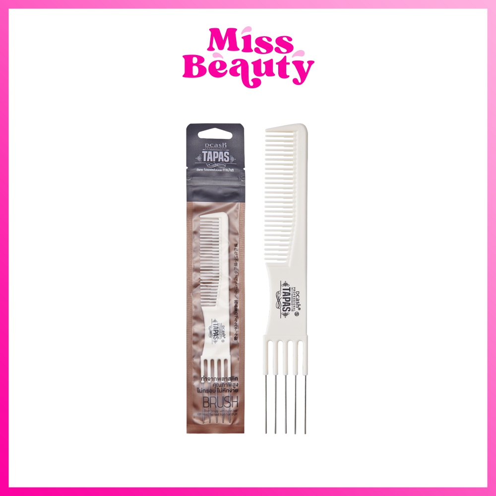 Dcash Tapas TVC006 ดีแคช ทาปาส หวียี ด้ามส้อม