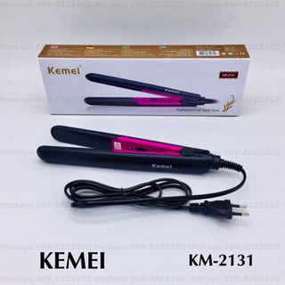 เครื่องหนีบผม Kemei KM-2131