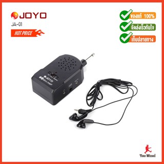 JOYO มินิแอมป์กีตาร์ Mini Guitar Amp JA-01 (850)