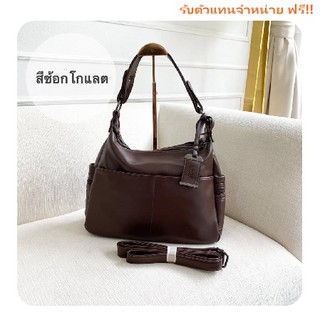 กระเป๋า LUXE รุ่นใหม่มาใหม่เลยค่ะกับรุ่น Cambridge  กระเป๋าโดราเอมอนอย่างแท้จริง เพราะไม่ว่าจะมุมไหนก็มีช่องจัดเก็บ