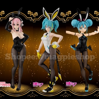 Lot JP🇯🇵 FuRyu Hatsune Miku Street ver. Super Sonico Black BiCute Bunnies Figure Nitroplus