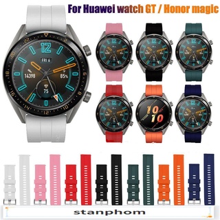 สายนาฬิกาข้อมือซิลิโคน สําหรับ GT2 huawei gt 2e Glory magic watch2 0716