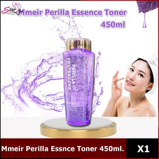 Mmeir Perilla Essence toner 450ml.สีม่วง สินค้าพร้อมส่ง!!