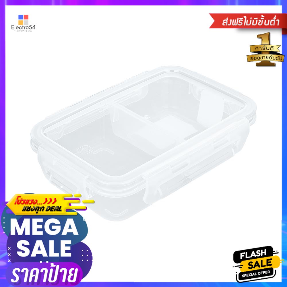 กล่องอาหาร CLIP PAC TOUCH 0.6 ลิตรFOOD CONTAINER CLIP PAC TOUCH 0.6L CLEAR