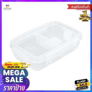 กล่องอาหาร CLIP PAC TOUCH 0.6 ลิตรFOOD CONTAINER CLIP PAC TOUCH 0.6L CLEAR