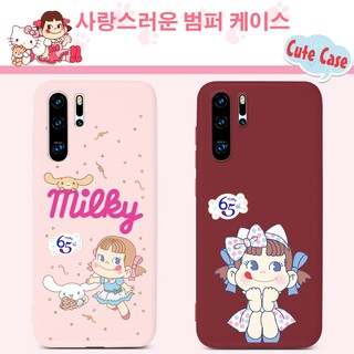 เคสโทรศัพท์ Huawei Nova 7 7i 6 7 SE 5T Y7P 2020 Y6P Y5P Y8P Y9 Prime 2019 Y9S Y6S P40 Pro Plus Lite E Y7 Pro 2019 P20 P30 Lite P20 P30 Pro Plus Nova 3e 3i 4e 5Z 5 5i Pro Mate 20 30 Pro Lite Case สำหรับสาว ๆ Mobile Soft TPU Cases